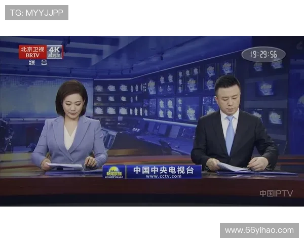 北京卫视高清直播在线观看，精彩节目实时同步畅享