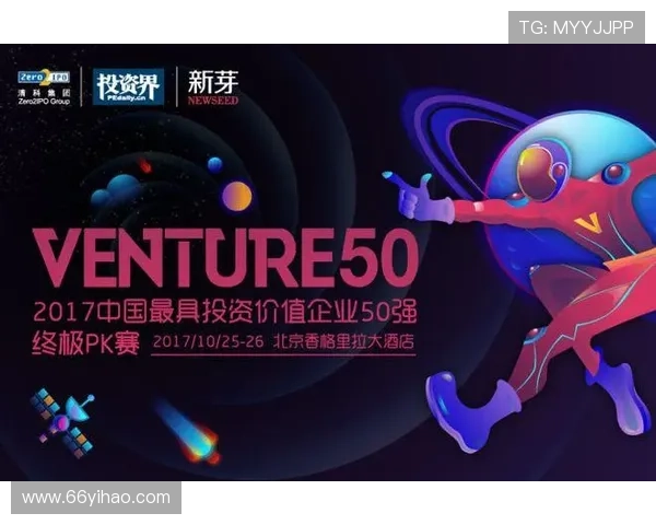 奥运排球决赛直播：巅峰对决，荣耀时刻即将揭晓